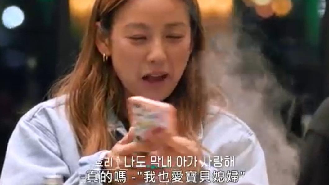 婆婆十分疼愛李孝利,常常稱她為「寶貝媳婦」。(圖/friDay影音提供)