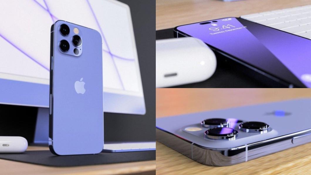 iPhone 14「莫蘭迪紫」曝光!剪瀏海質感再升級