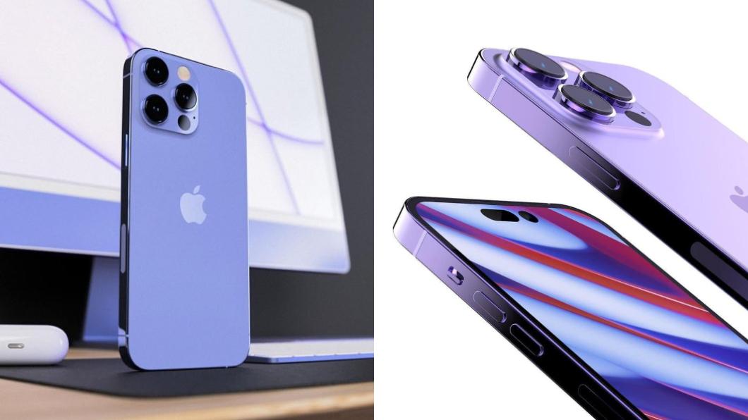 iPhone 14最新模擬圖。(圖/翻攝自推特)