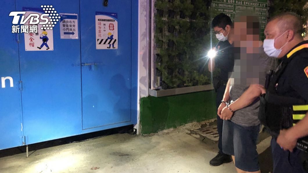 當街擄人只是情侶吵架!2人擁抱和好 毒品卻意外露餡