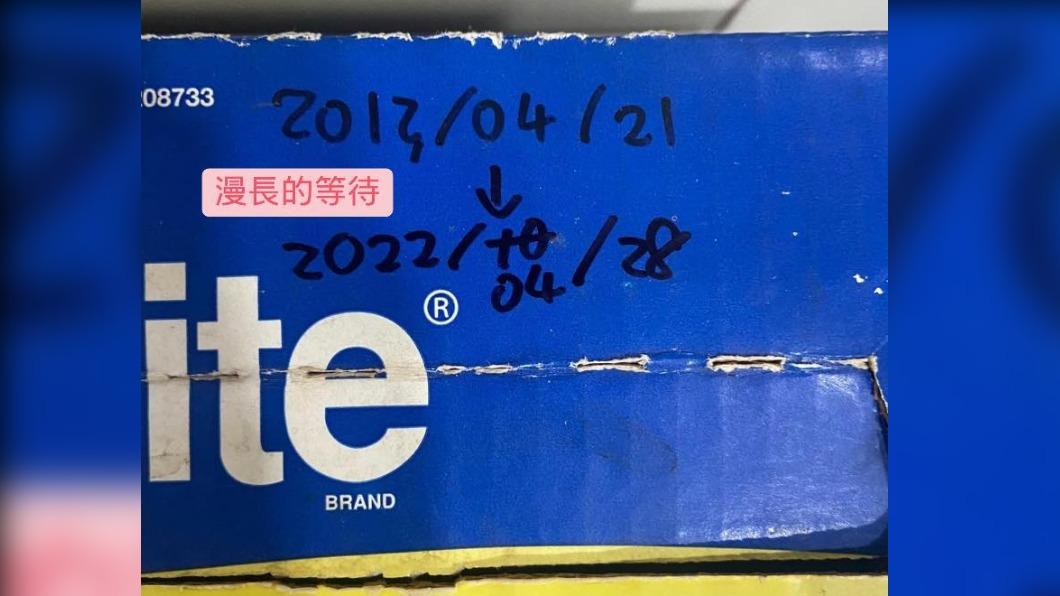 原PO原本擔心保鮮膜會用不完。(圖/翻攝自Costco好市多 商品經驗老實說臉書)