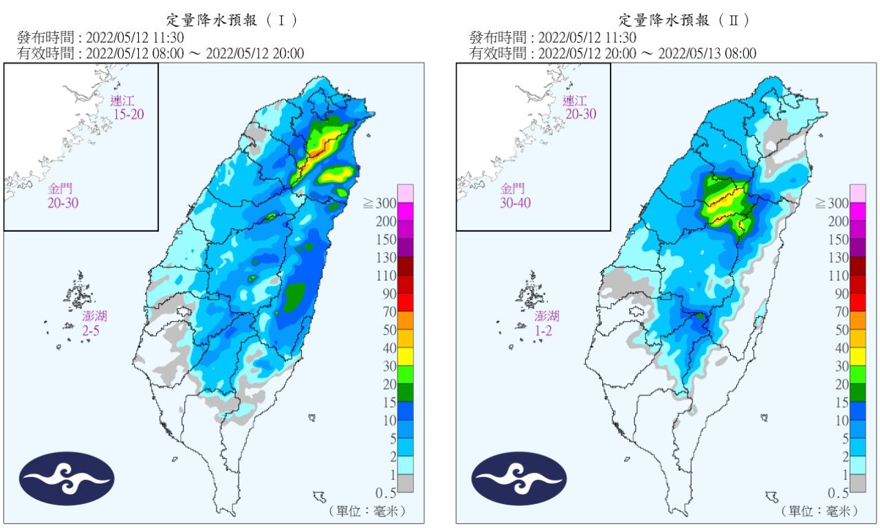 今天入夜至明天清晨雨勢不會停歇。(圖/中央氣象局)