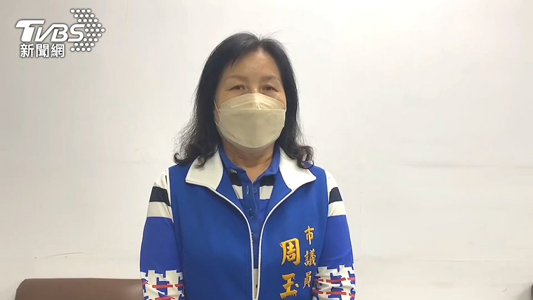 圖／TVBS