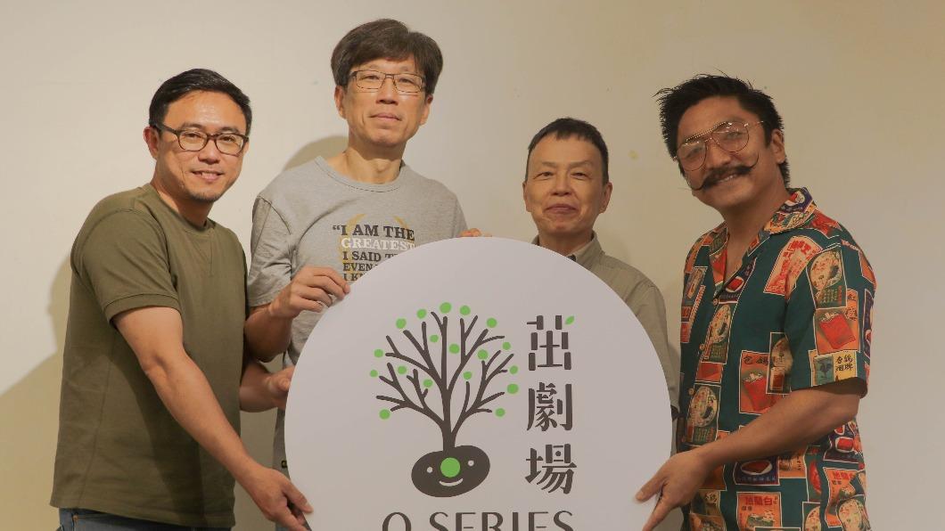 左起廖士涵、王明台、王小棣、北村豐晴 。（圖／三禾行銷提供）