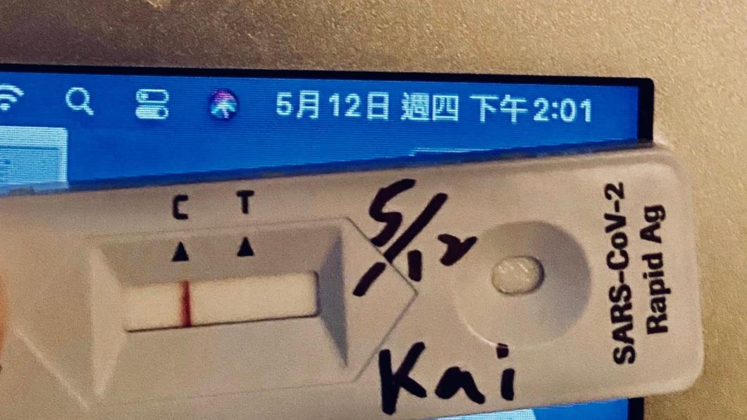 吳滋懿表示,若確診也無須驚慌。(圖/翻攝自吳滋懿臉書)