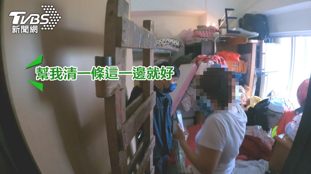 圖/TVBS