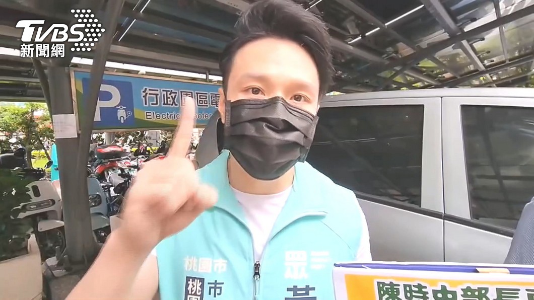 圖／TVBS