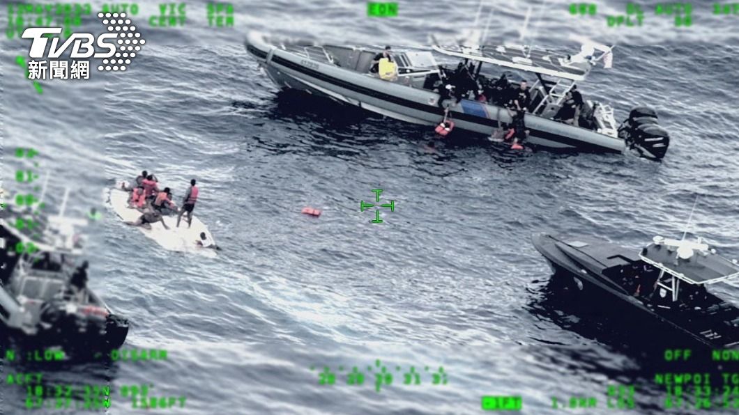 想去美國!海地移民船闖危險海域翻覆 至少11人溺斃