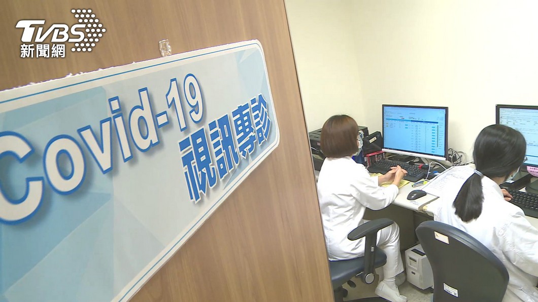 配送藥要4天!她憂「錯過救援」急哭:離診所僅8百公尺