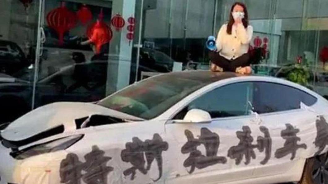一部份人正準備提起集體訴訟Tesla。（圖／翻攝自 sohu）
