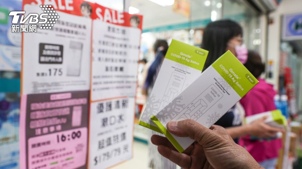 唾液快篩開賣半小時售罄 下批何時到?業者:時間待確認