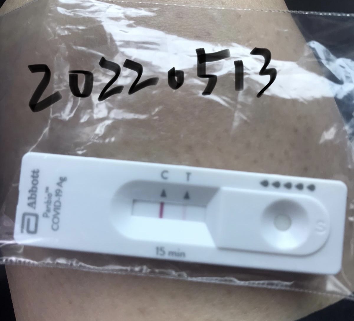 張雁名今早快篩陽姓。(圖/張雁名經紀公司提供)