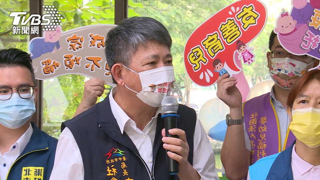 圖／TVBS
