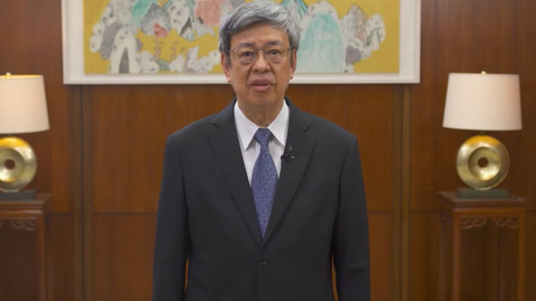 前副總統陳建仁透過預錄影片致詞。（圖／翻攝自中華民國外交部YouTube）