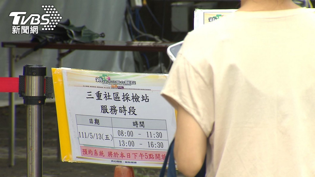 社篩站明退場!國健署長證實:已無需求、人力回歸醫院