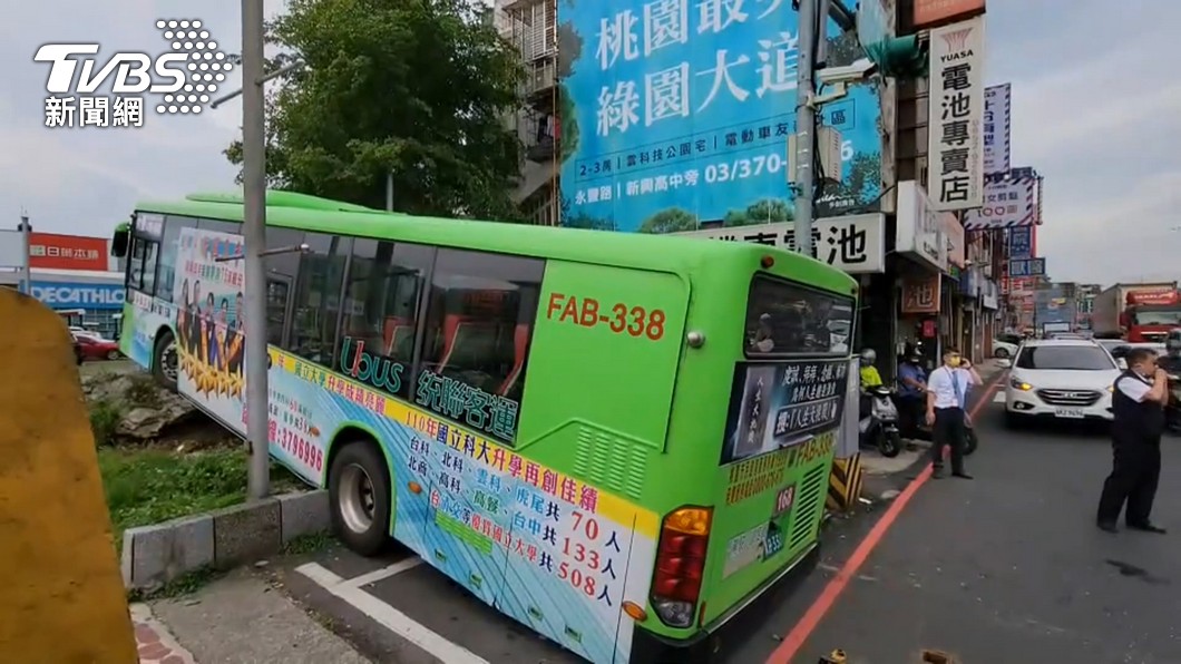 圖/TVBS