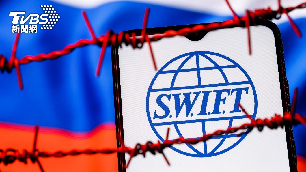 西方國家停止俄羅斯在SWIFT的使用權。(示意圖/shutterstock達志影像)