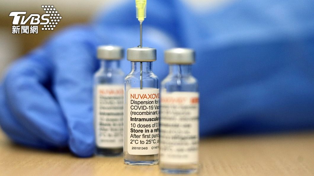 多一種疫苗選擇? Novavax宣布在台申請EUA