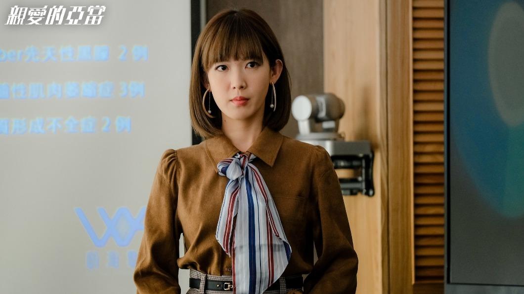 藝人孫可芳。(圖/八大提供)