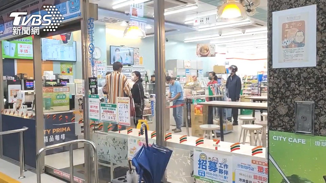 圖／TVBS