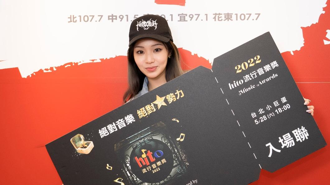 hito頒獎禮演出名單全公開 陳芳語將秀10週年版〈愛你〉