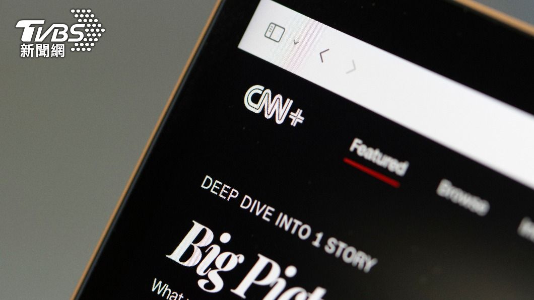 二度傷害!CNN+超短命 遭資遣員工突收「就職禮包」