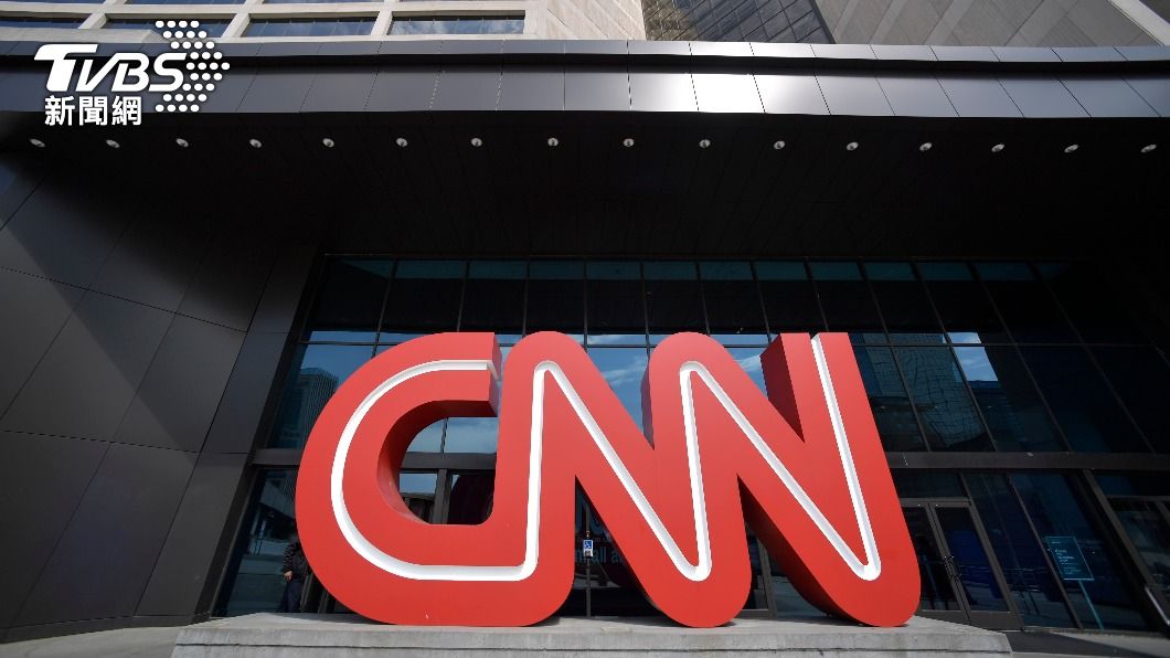 CNN當時曾協助CNN+的員工轉職到其他部門,但仍有人遭資遣。(圖/達志影像美聯社)
