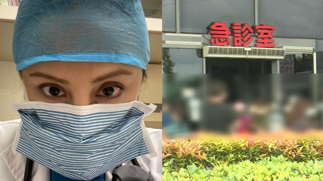 發燒、快篩陽卻打119! 醫轟:別妨礙急診的CPR