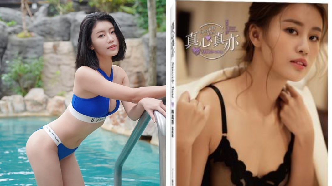 林真亦解放尺度 性感寫真滑落上衣洩春光