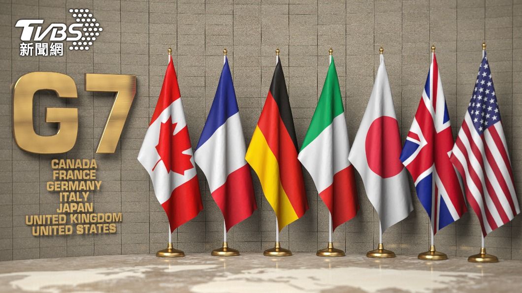 G7:將擴大制裁範圍 絕不承認俄國以武力改變的邊界