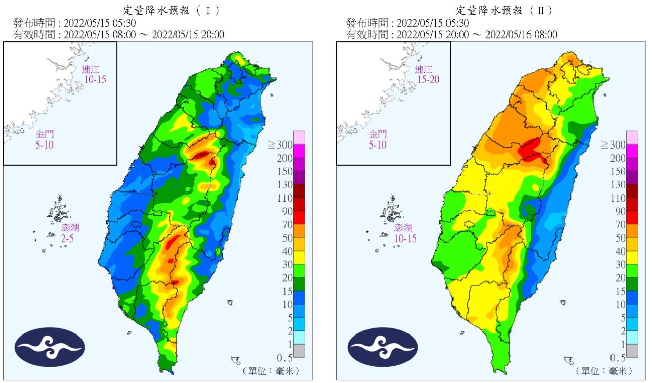 氣象局預測今晚再一波水氣,各地皆有雨。(圖/中央氣象局)