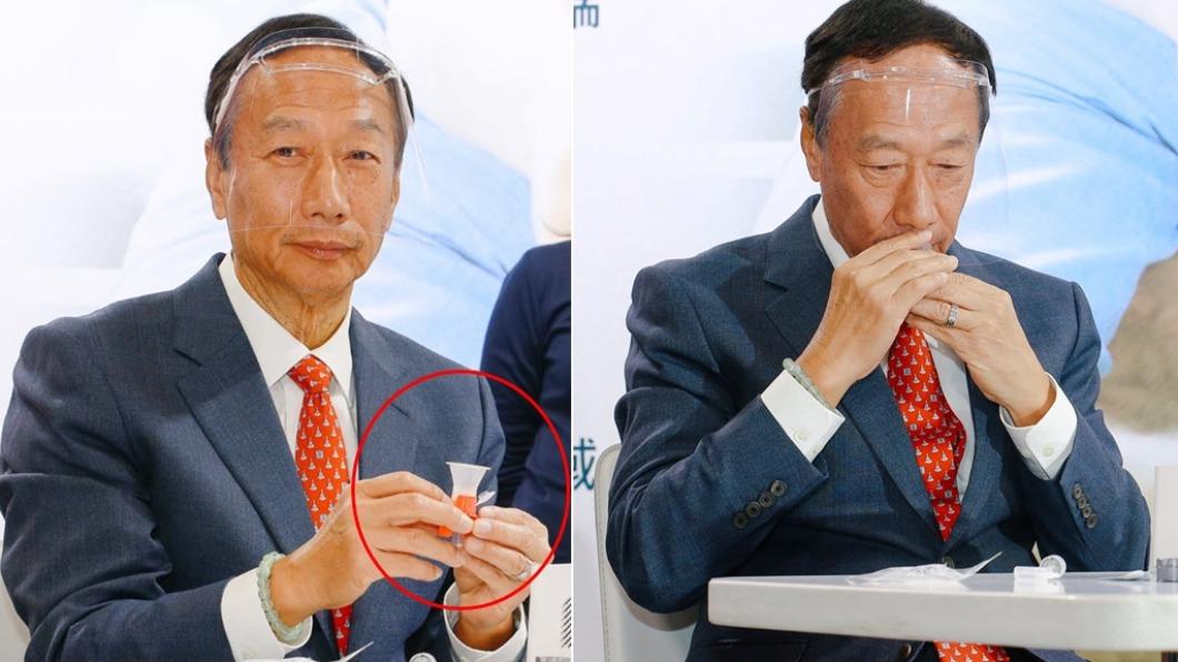 郭台銘「家用口水機」首曝光！價格超便宜　60分鐘驗PCR