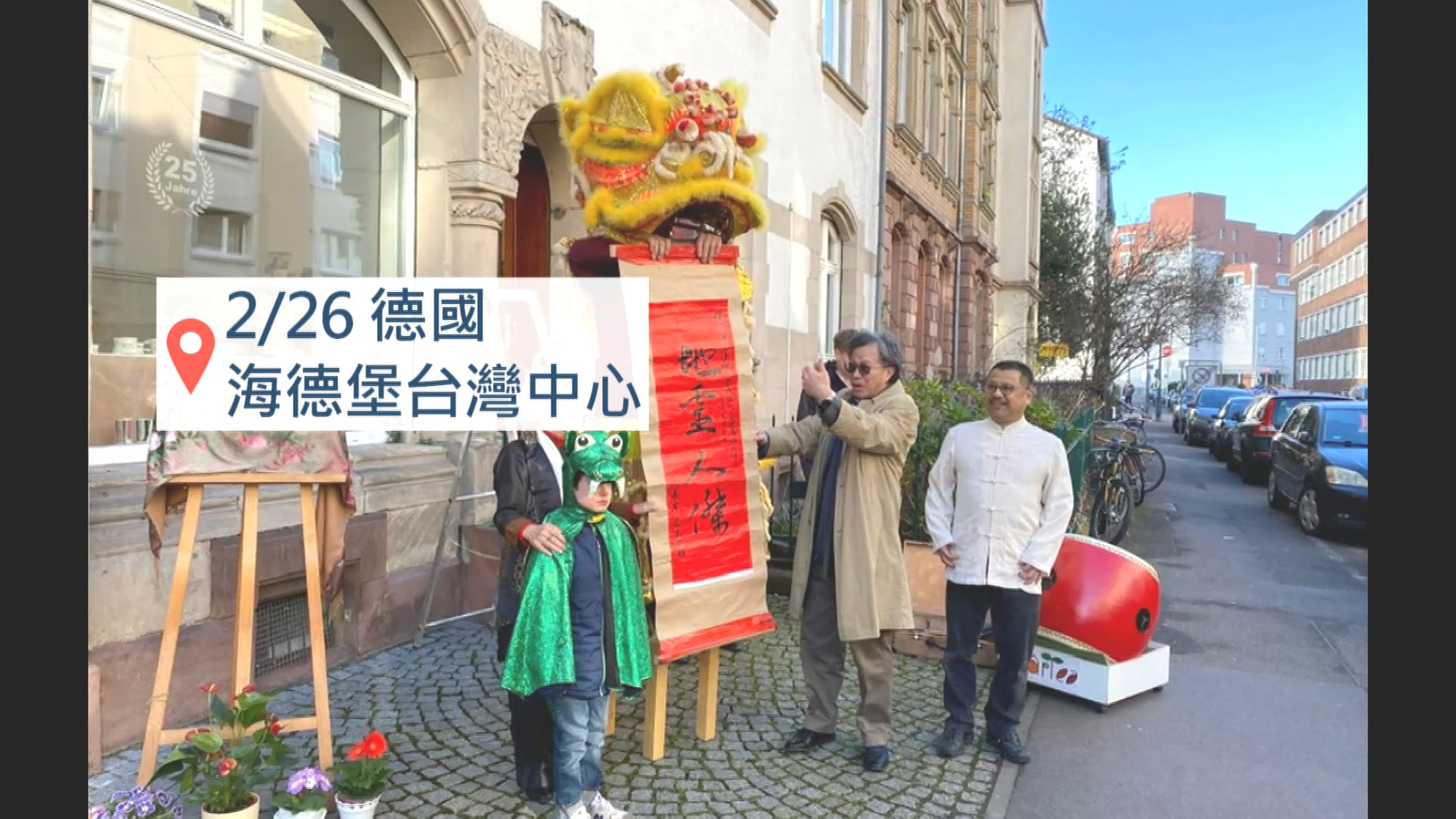 圖／翻攝自吳品瑜FB