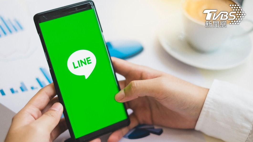 LINE新功能解鎖 語音訊息可以暫停、選擇播放位置