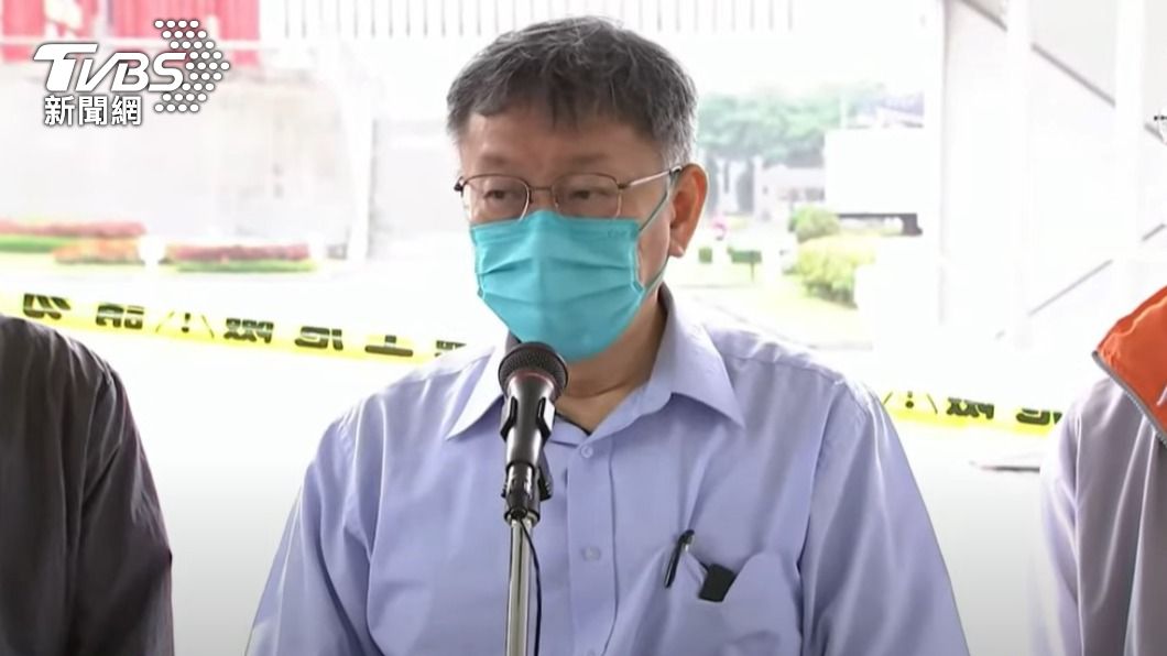3+4居家隔離鬆綁?柯文哲籲「訴諸道德」:若不聽被逮就罰
