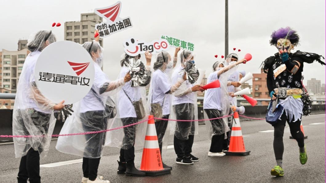 遠通電收與uTagGO啦啦隊為選手加油打氣。（圖／遠通電收提供）