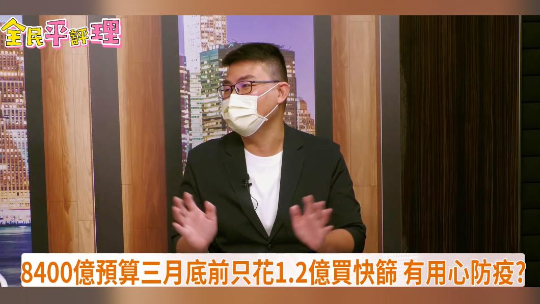 黃揚明在「全民平評理」中爆料。(圖/翻攝自52新聞聚樂部Youtube 頻道)
