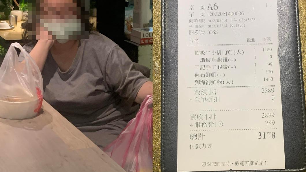 婦人用完餐還打包,卻沒有錢付餐費。(圖/TVBS)