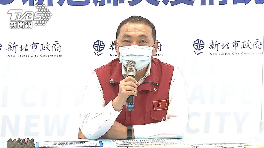 家長注意!新北停課指引曝光 授權學校評估需求自行決定