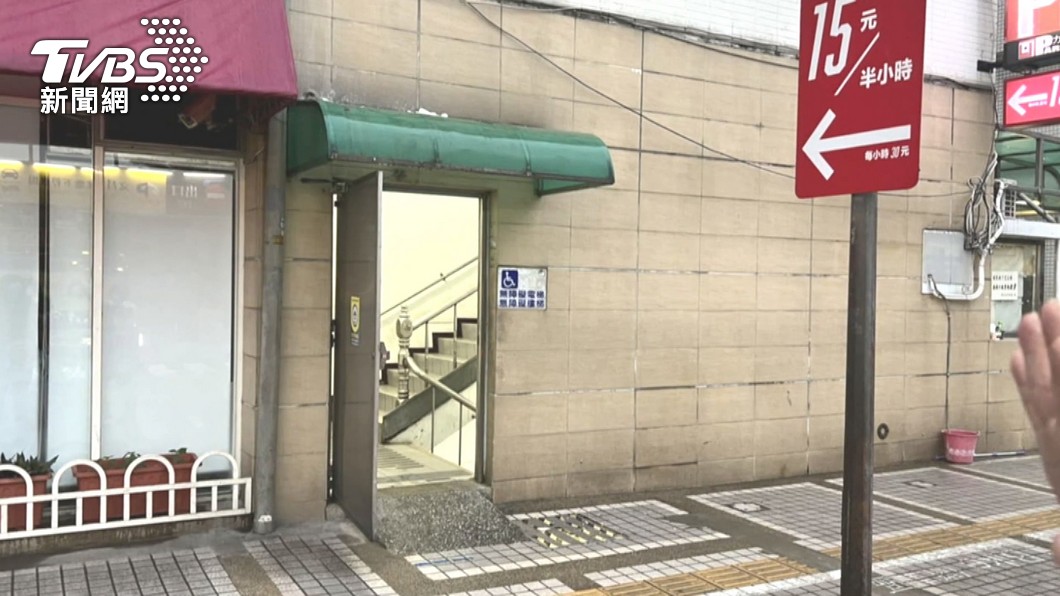 圖／TVBS