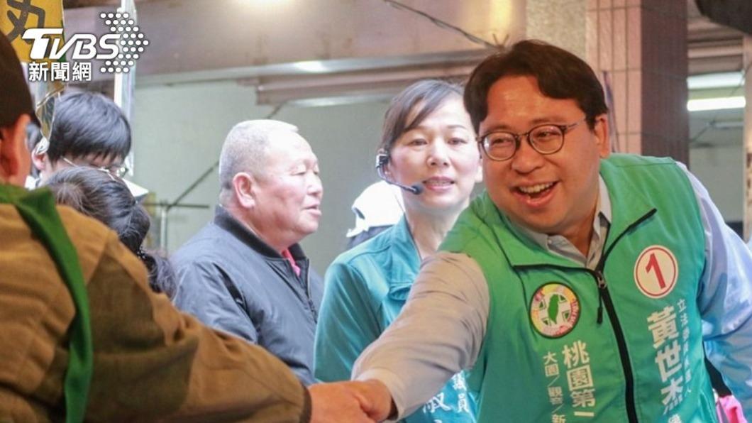 民進黨立委黃世杰。（圖／翻攝自黃世杰律師 立法委員候選人Facebook）