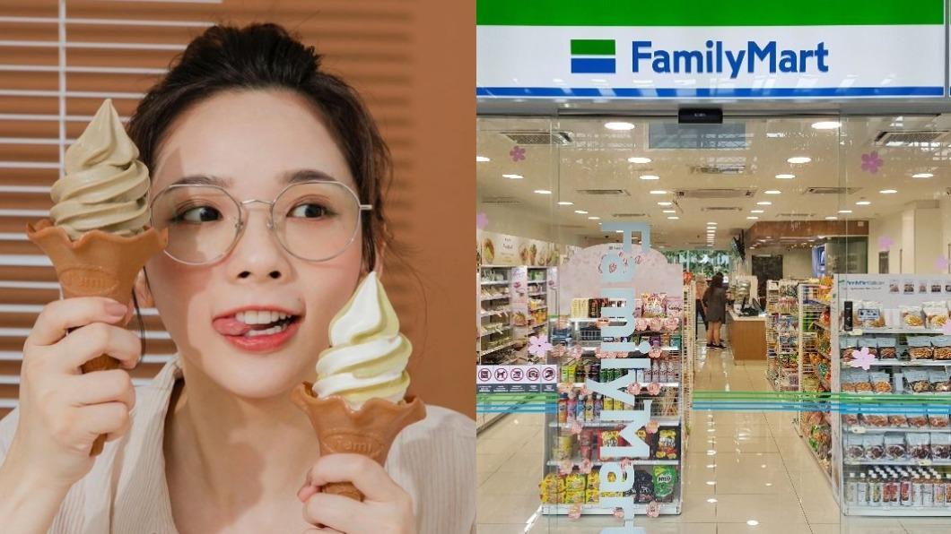 滴妹聯名的霜淇淋口味都可任選買1送1。(圖/翻攝自滴妹IG)