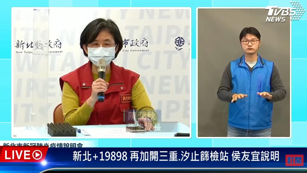 婦產兒科群聚染疫 部立北醫安排孕婦轉院