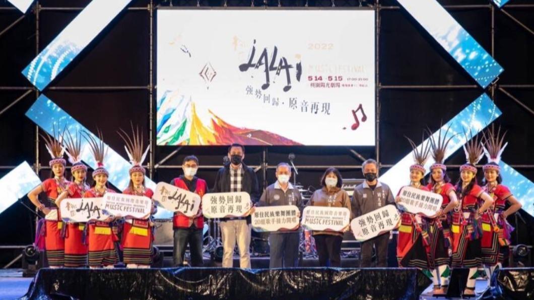 「LALAI桃園」原住民族國際音樂節　動力火車、戴愛玲接力演出