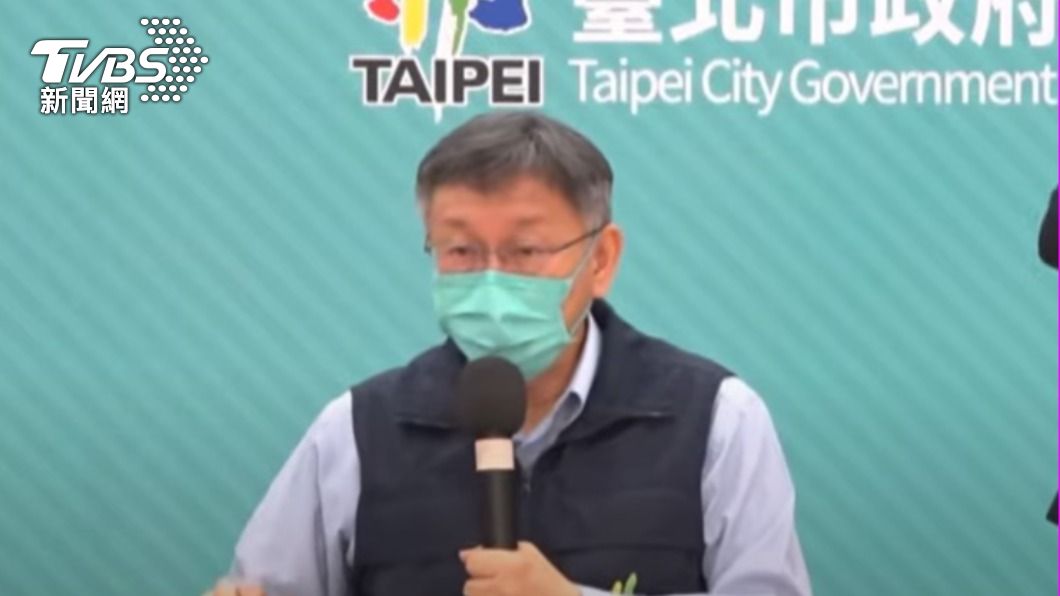 稱0+7只能「訴諸道德」 柯文哲籲:有錢的每天做快篩