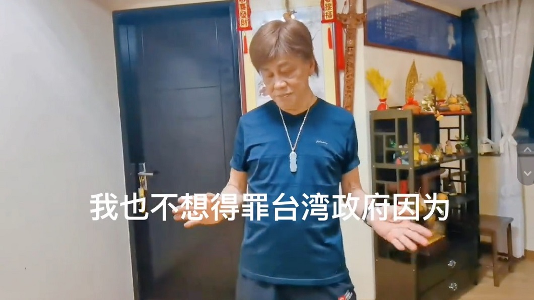 梁小龍自曝曾遭台灣政府封殺20年。（圖／翻攝自梁小龍抖音）