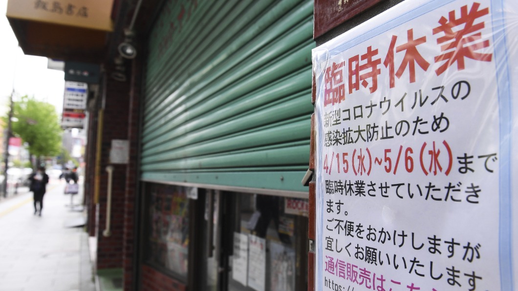 「自由的黃金週」收假 日本全境確診數狂飆