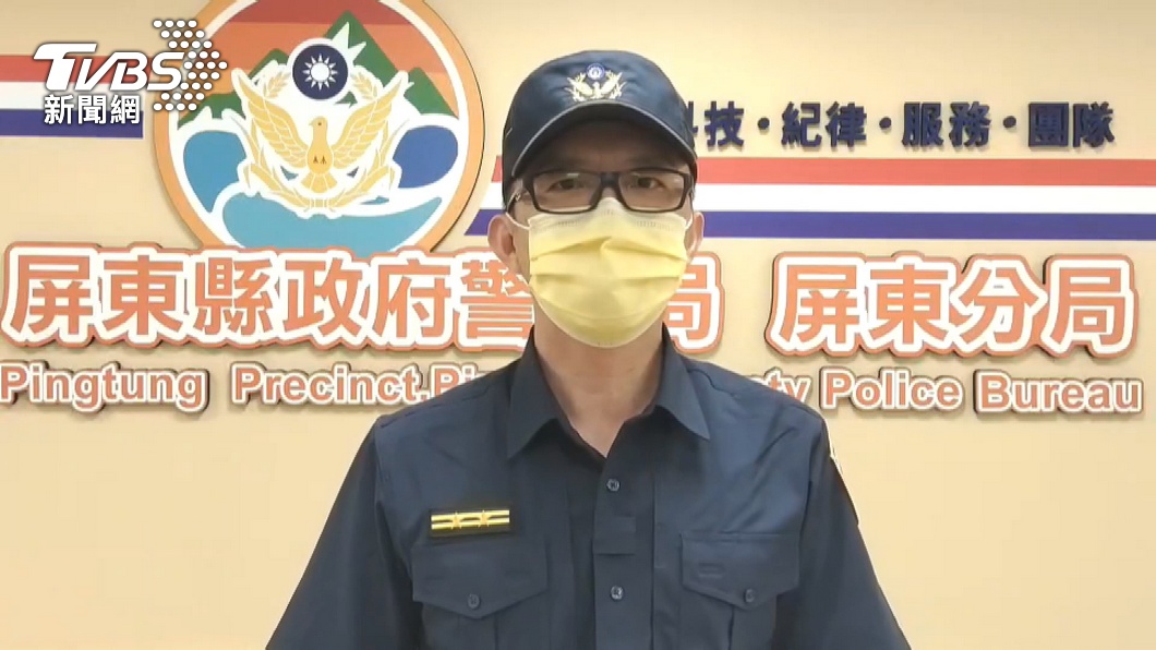 圖/TVBS