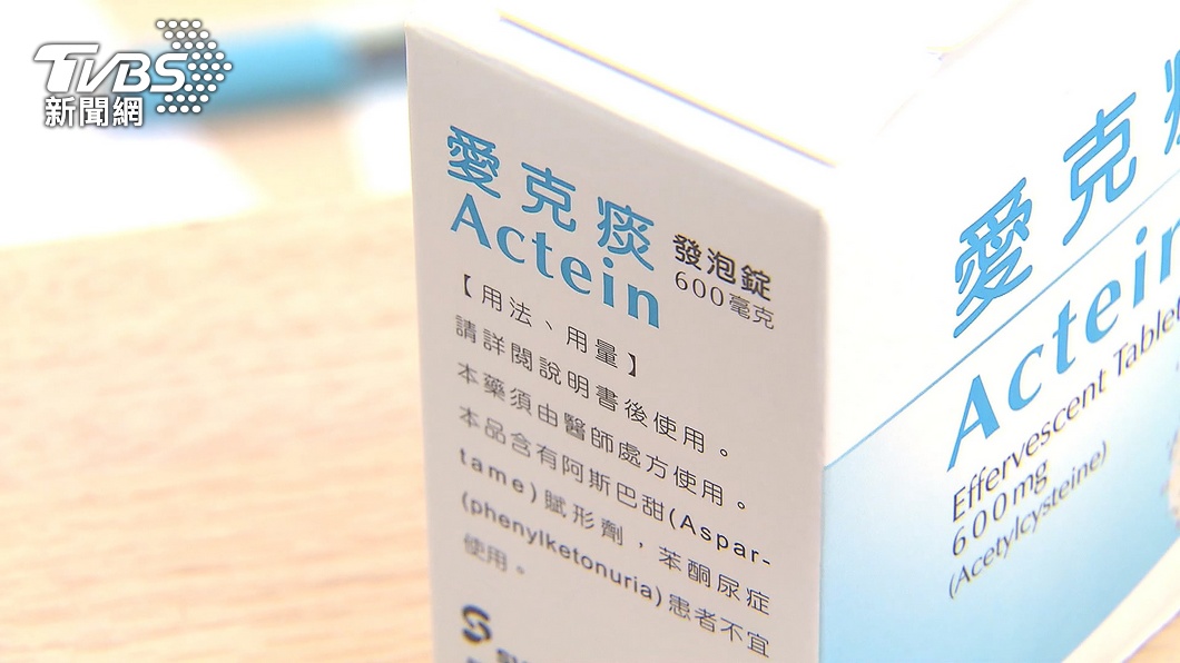 有效治新冠?這款藥掀搶購潮 兒科醫急喊:別跟孩子搶藥