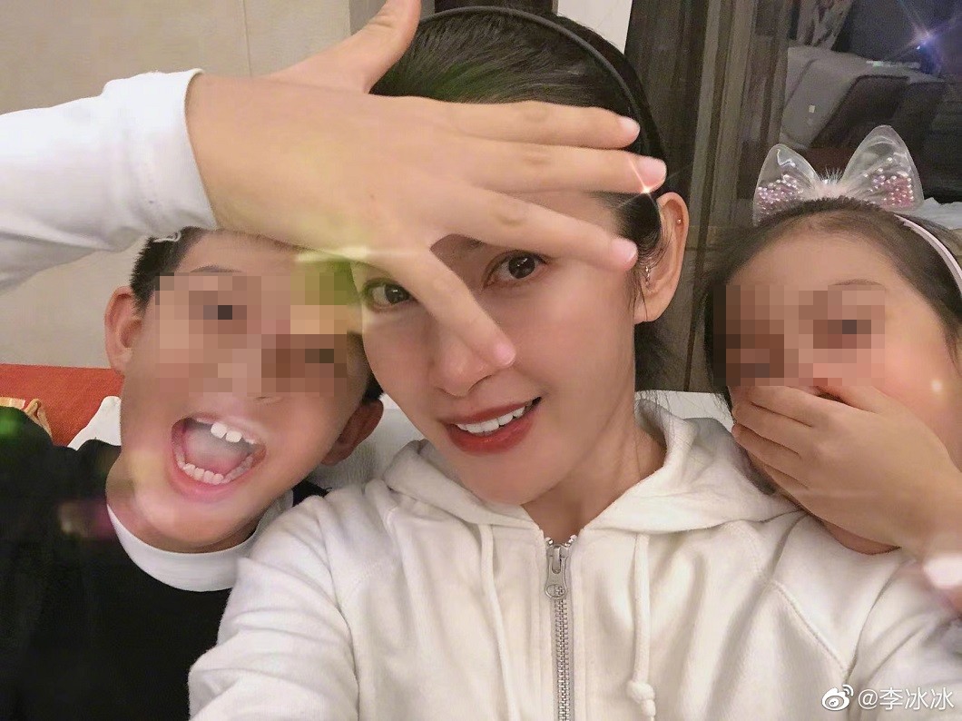 李冰冰已打算不婚不生未來將把財產留給他們兩個。(圖/翻攝自范冰冰微博)
